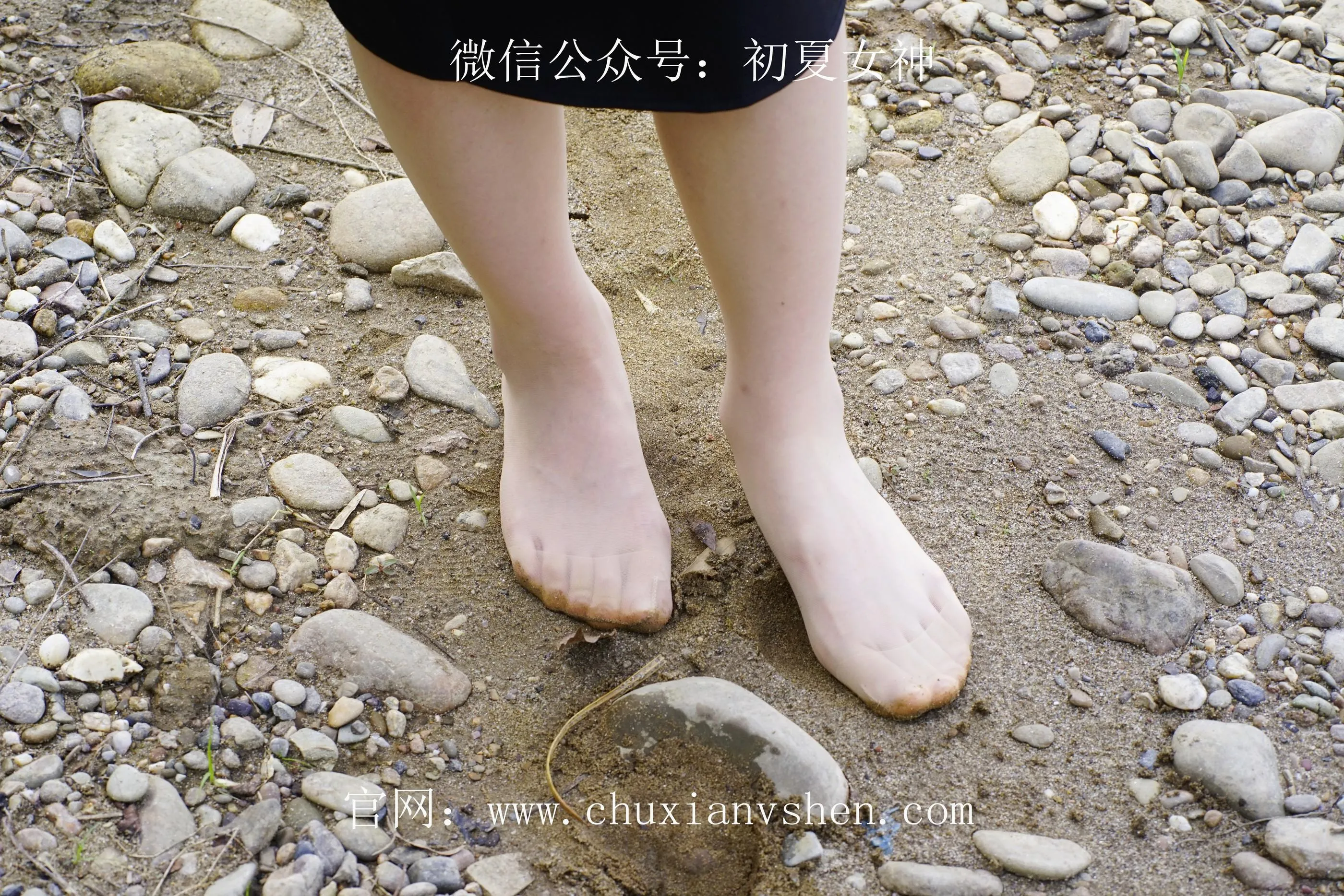 初夏女神 NO.044 大发 山水如画 [140P]插图9